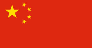 China Flag customs clearance
